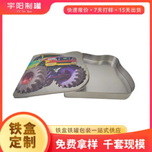 ����܇���F�� �����Πͯ���܇�F�� ��߶YƷ������b�R���F��