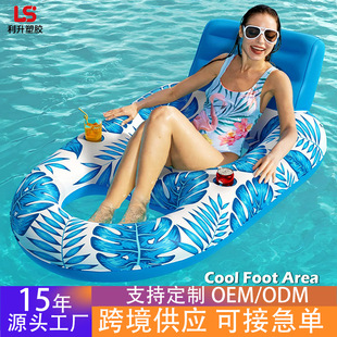 �羳���N��Ӿ�س�⸡�Ŏ����З��~ˮ�ϸ������lpvcˮ�ϳ�⸡��