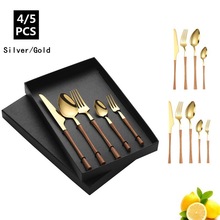 亚马逊仿木不锈钢餐具小蛮腰刀叉五件套酒店西餐牛排刀叉勺子礼盒