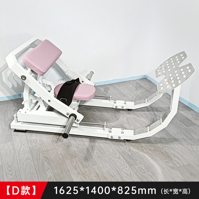 Gimnasio de entrenamiento de cadera, entrenador de empuje de cadera de forma, máquina de puente de cadera de entrenamiento de mel, equipo de gimnasio de acondicionamiento físico