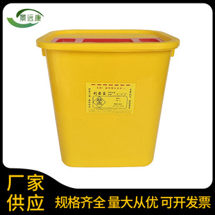 ����5L�������t���J�����tԺ�\���l��Ժһ������^�����ռ{��Ͱ