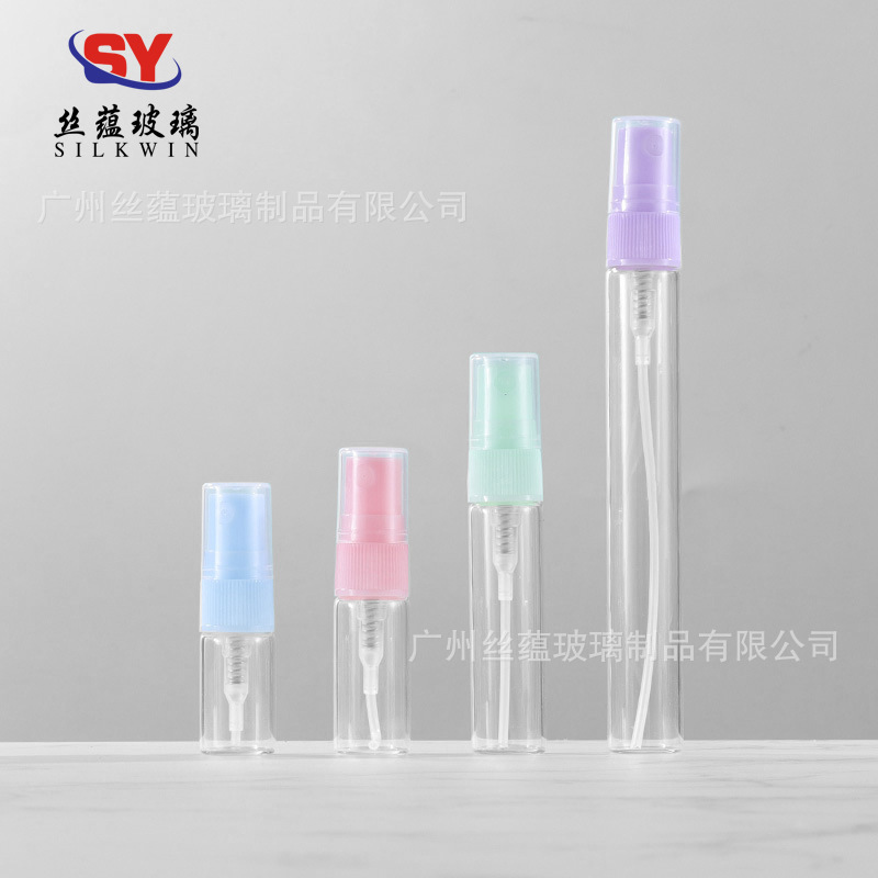 2ML香水小样瓶3ML试用分装瓶喷雾瓶玻璃拉管瓶10ML试用装便携旅行