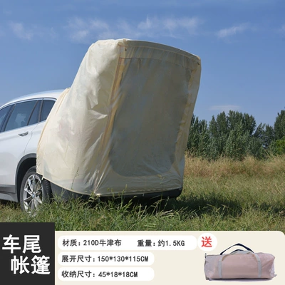 SUV outdoor self-driving tour car rear car roof trunk extension tent outdoor camping canopy car side tent (Avtomobil dam çadırları) - white-rear-tent-without-support-pole-and-extension-shed-2-3-people