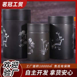 节节高升纯手工茶叶罐便携多功能储物罐锡制商务茶具礼品批发