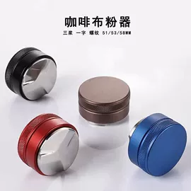 配套器具;咖啡具套装;拉花杯/拉花缸/打奶缸