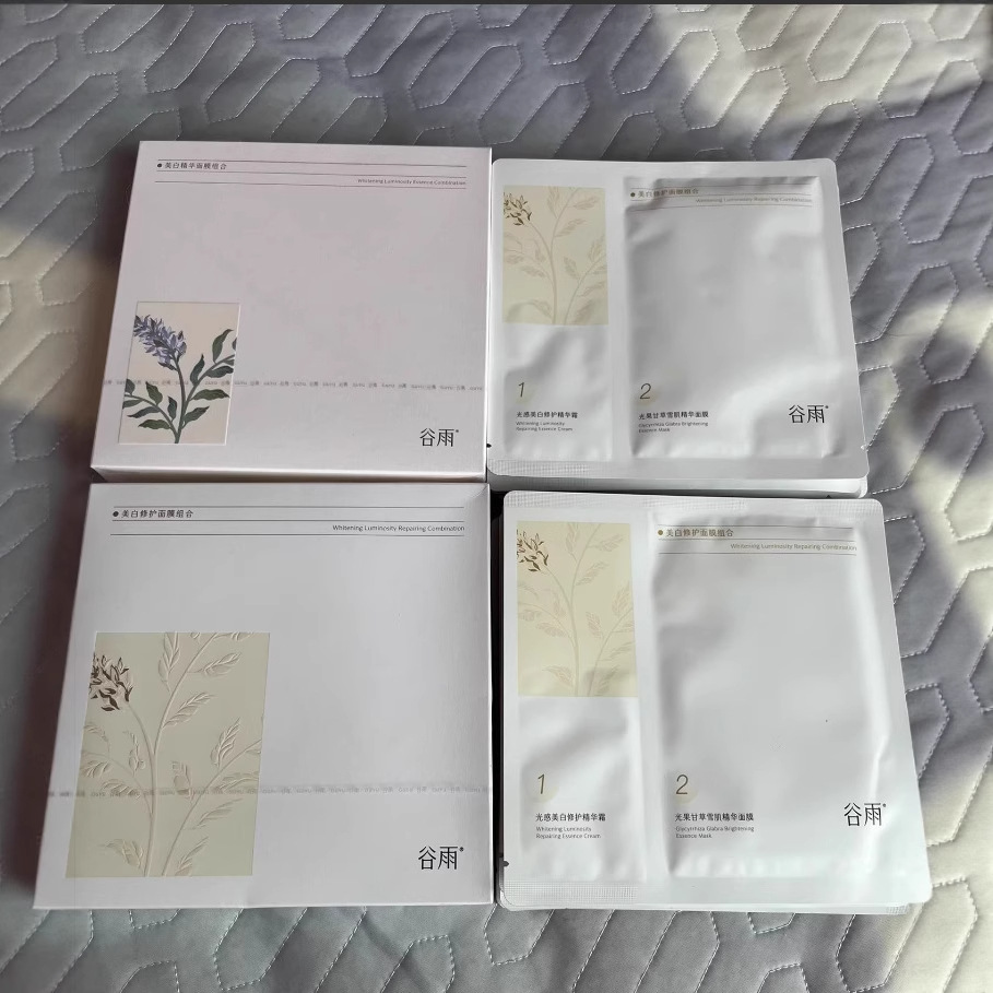 Двойная молочная маска для кожи Новое поколение Молочная маска для кожи Легкая солодка Snow Muscle Essence Mask Флагманский официальный флагманский магазин