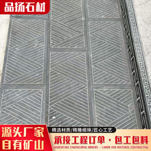 ���l��ʯ���300*600̤��ʯ���̹��@��ʯ��|�_ʯ��Ҏ�t��ʯ��