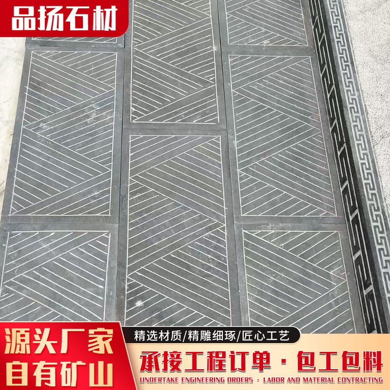 Lychee-shaped cut stone slabs, fire-polished stone slabs, various specifications of custom-made antique lychee-shaped stone slabs
