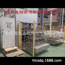 ϴlәCwwS  ϺȫԄәCеϴO