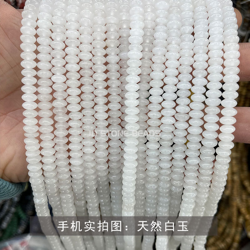 El hombre que se levanta.jpg