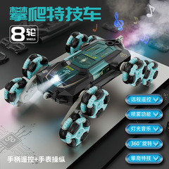 クロスボーダー六輪八輪特技車のスイングアームのダンプドリフト噴霧リモコン車は階段を登って変形します。