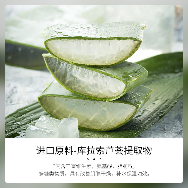 Gel de Aloe Vera Hidratante y Mejorador de la Piel Image Beauty, Hidrata y Humecta, Mejora la Sequedad, Nutre la Piel, Gel de Aloe Vera Genuino al por Mayor