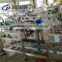 ȫ�ײ�ݮ���^���a�� С�Ͳ�ݮ���^�ӹ��O�� ��ݮ���^�����O��