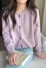 配裙子小个子温柔甜美风短款花边圆领长袖针织衫毛衣开衫外套外穿