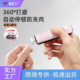 其他安全防护;指纹锁;窗锁