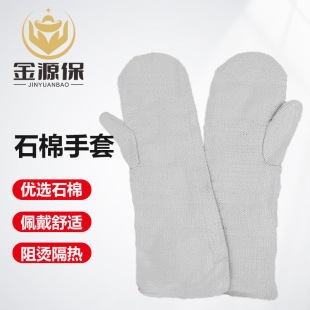 ��ָ�Kָʯ��31cm35cm45cm�͸ߜ�300-500�ȷ����p�ӷ��C��������