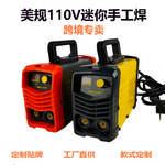 小型电焊机出口电焊机MMA-300小型手工焊机家用便携手提手把焊机