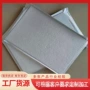 导热定制真空无机绝热板