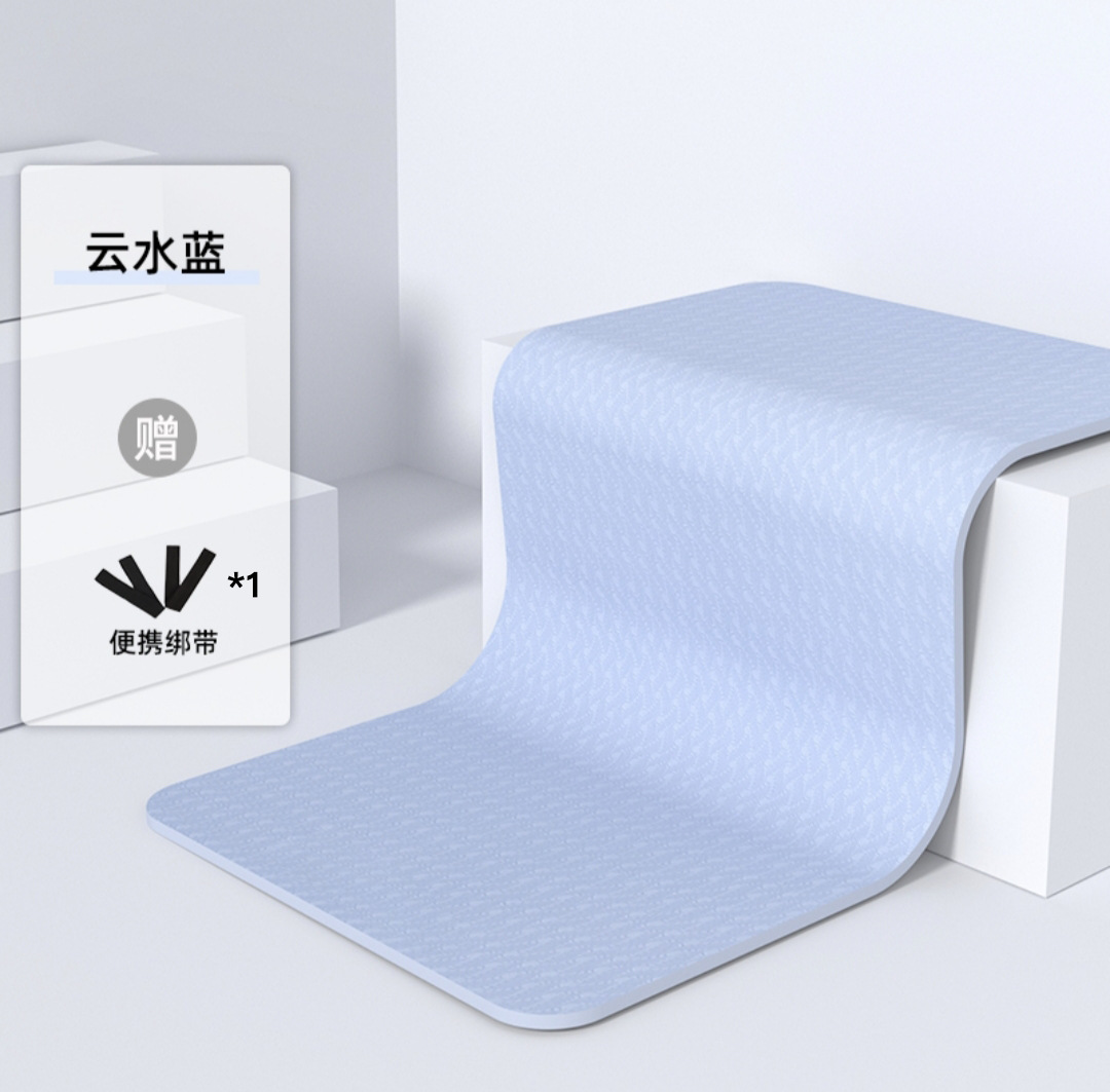 퓨어블루 투피스 세트