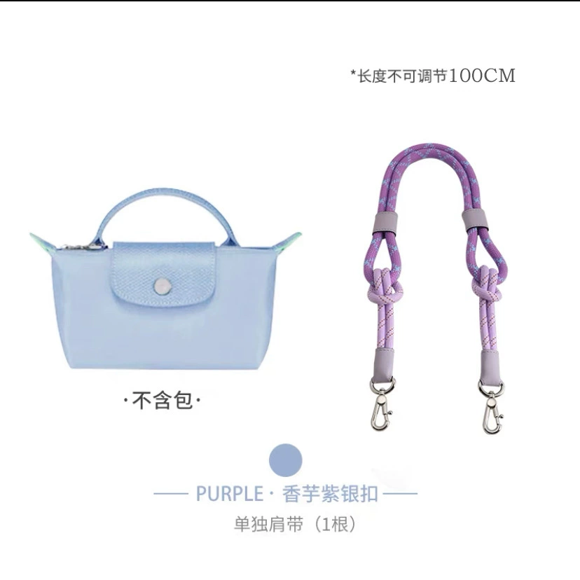 Shoulder Strap KAILI Dragon MINI, Rope Reconstruction Strap, Adjustable 78/100 cm, No-Punch
