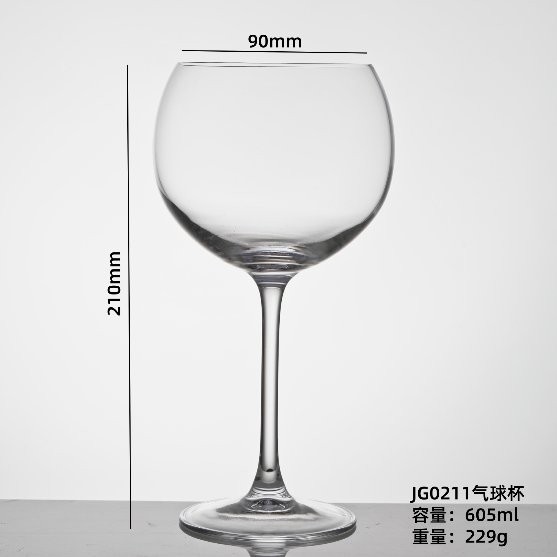 Hemisférico tazas de alto pie tazas de vino de gran capacidad tazas de vino tazas de vidrio tazas de champán tazas de cóctel impresión LOGO al por mayor