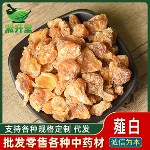 ��ș�����lޯ��ɽ��С����o�� һ�����l�Ƀ��o�s����ă��a��؛