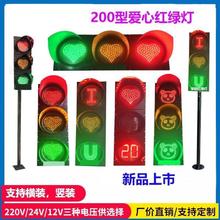 20ͽ̖ͨled򿨐ļtGWt؈0b