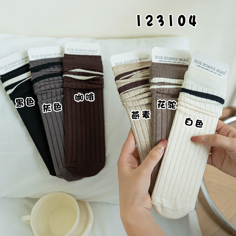 Calcetines de Cachemira de dos barras para mujer otoño e invierno a rayas ins estilo preppy de moda pila color sólido todo fósforo chica media pantorrilla calcetines al por mayor de fábrica