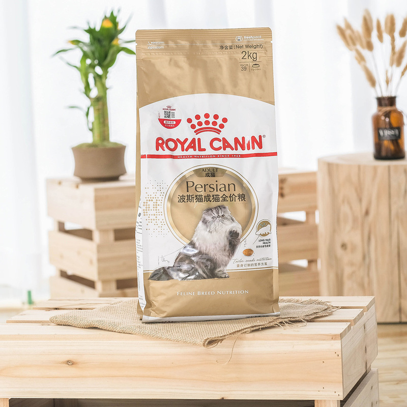 Royal P30 Persian Cat Hairball Control Adult Cat Food Cat Main Food 2Kg/10Kg