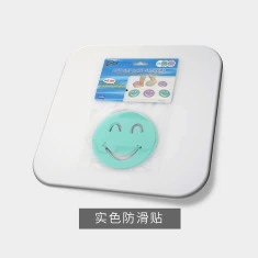 实色防滑贴