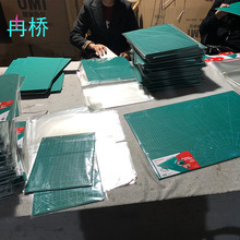 �и�|�嶨�ƏS�Ұ�о�и����ӡˢ�и��z��鵶�|��W������|��