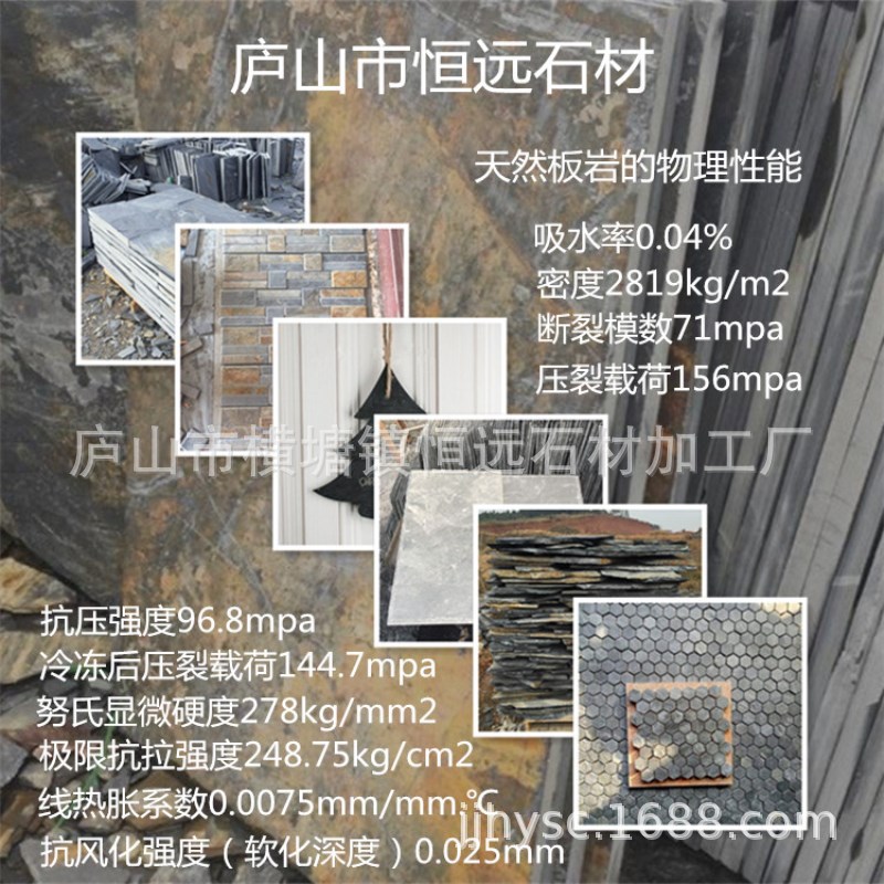 恒远8.jpg