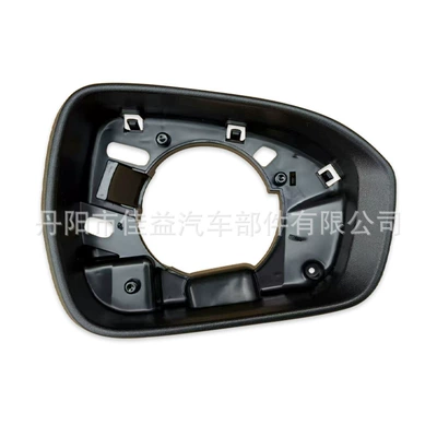 Suitable for Ford Fusion New Rearview mirror/rearview mirror - matte-black-right