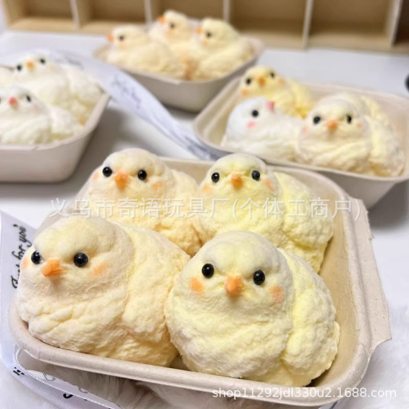 カピバラ ニーニーレ デューティー ソフト粘土のような流動性のあるゆっくり戻るストレス解消おもちゃ ネットで話題の玩具|undefined