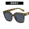 Capacious brand sunglasses, city style, internet celebrity, European style, light luxury style