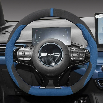Modified Short Plush Car Handle — Steering wheel cover