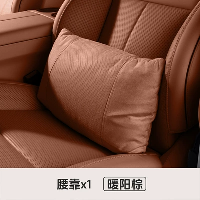 Headrest: Support, Car Cushion for Mercedes-Benz - contains-1-piece-of-aviation-quilt-warm-yang-orange-multi-purpose-lumbar-support