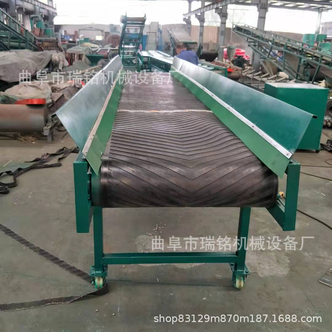 陶土水泥装车皮带输送机TGFF加大料斗皮带喂料机咖啡豆皮带传送机