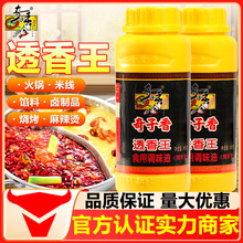 ���l������͸����200�˵̓rʳ���{ζ�͝������׾������Cһ����