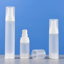 �����PP���ƿ��Яʽ������װƿ15ml30ml50ml��װƿ��ѹʽ��Һƿ