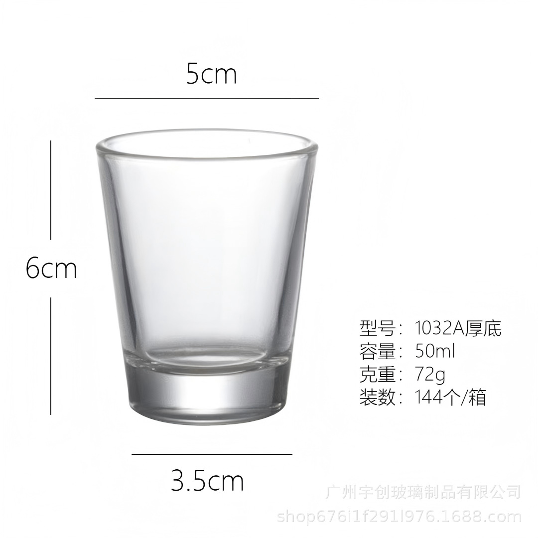 Copa plana de fondo grueso 50ml
