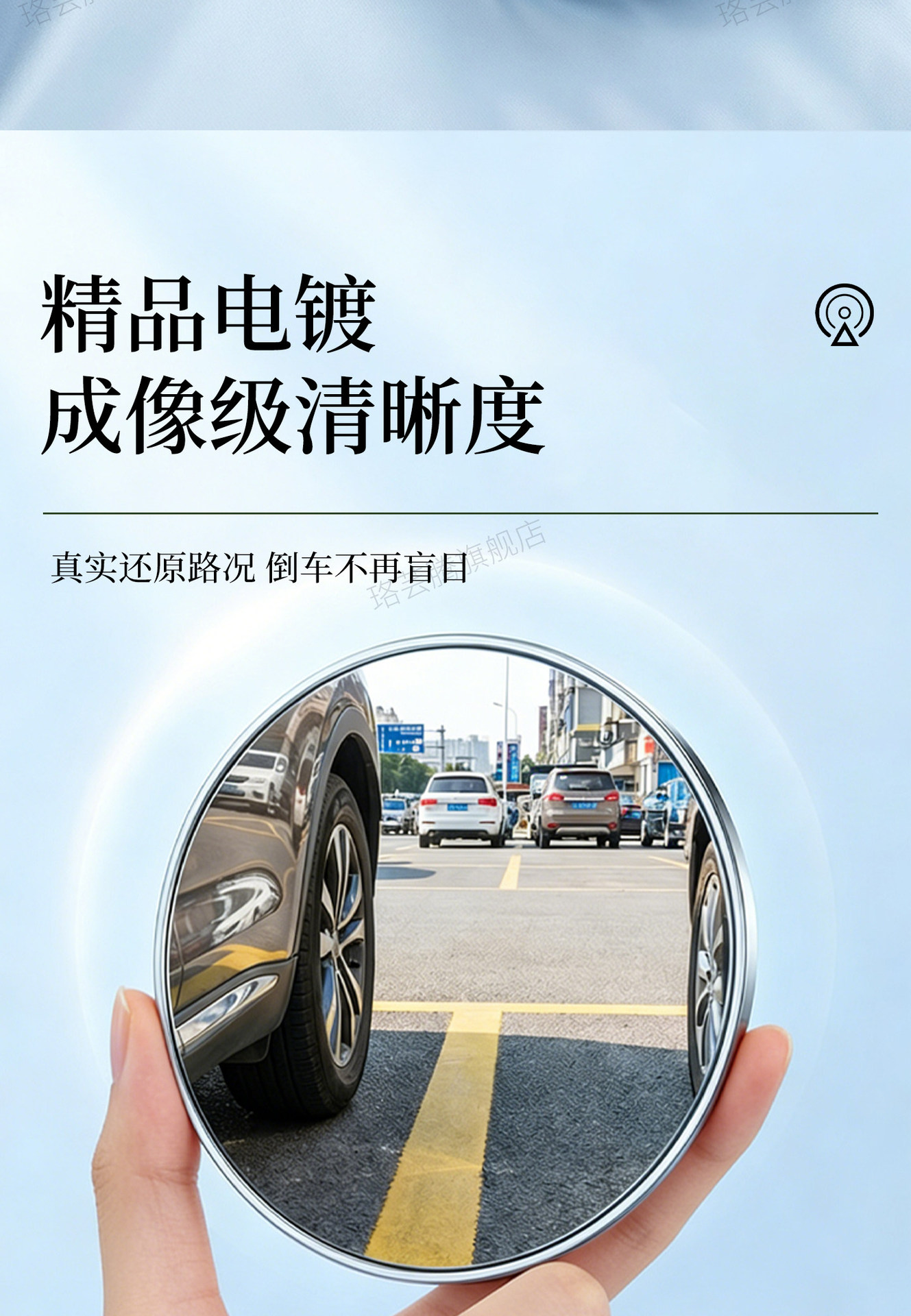 Rearview Small Circular Mirror with Advanced Technology, Wide-Angle, Ultra-Clear Suction Cup Type for Cars, 2025 New Model Auxiliary