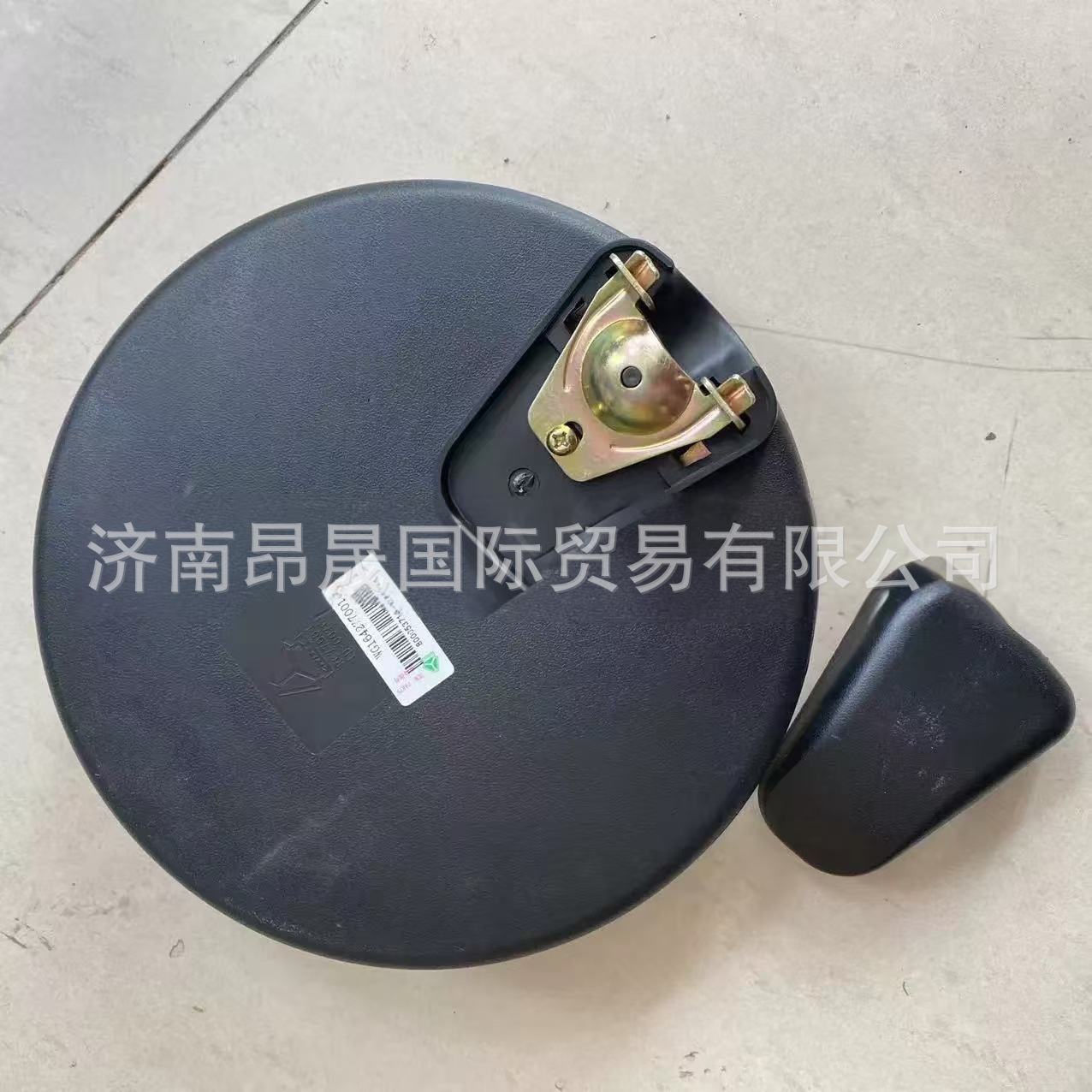 跨境 重汽HOWO T7H T5G 汕德卡配件 豪沃10款下视镜 WG1662770010