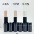 Highlight stick sculpting pearlescent color