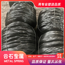 2.8mm���˻�z �ڻ���z��Ȼ�����F�z200����ÿ��
