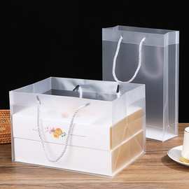 透明磨砂手提袋 烘焙中秋月饼包装盒搭配礼品袋手工礼盒搭配装饰