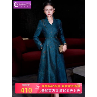 菲梦伊原创重工钉珠提花连衣裙女秋季高品质名媛贵气修身V领裙子