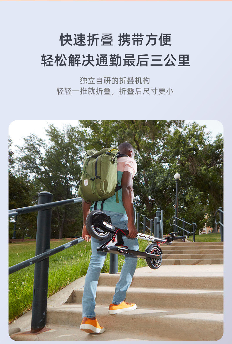 L5UGOTRAX Electric Scooter Foldable Adult Student Scooter Artifact Mini Lithium Battery Portable Ultra Light
