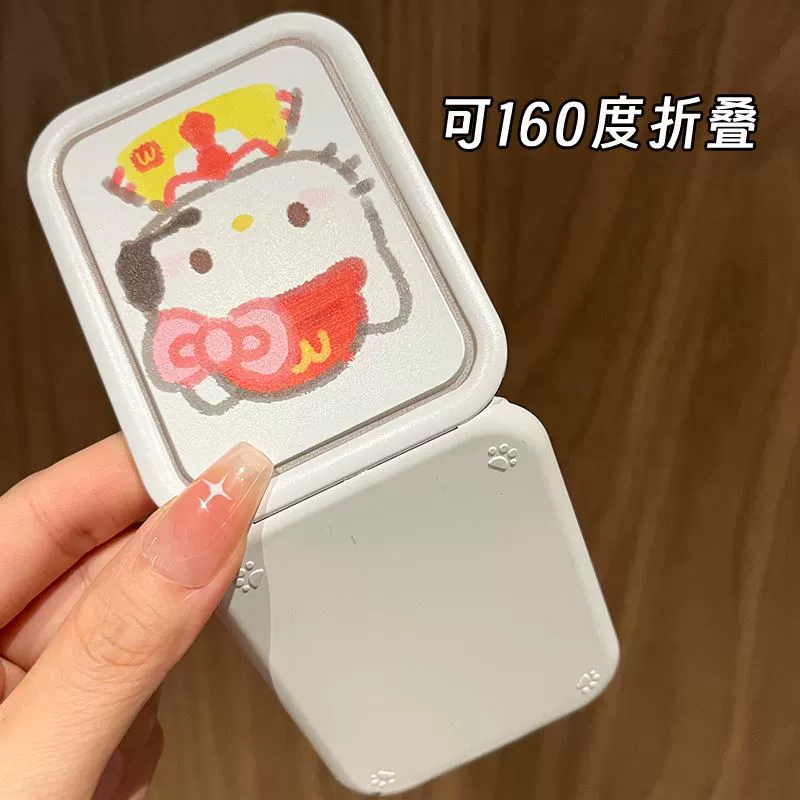 Hello Kitty, hello kitty, portable folding handheld cute mirror for princess for elementary school students