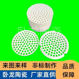 电子陶瓷材料;耐火材料;发热芯